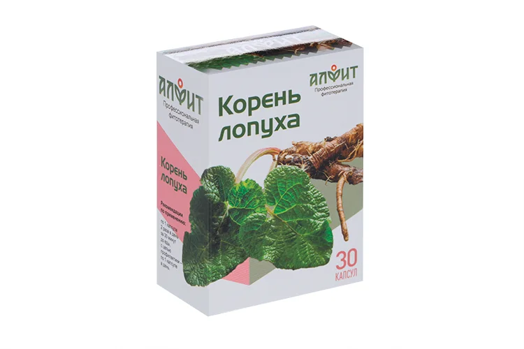 Корень лопуха 30 шт капсулы
