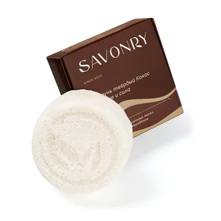 Шампунь твердый Кокос (питание и сила), 75г, TM Savonry