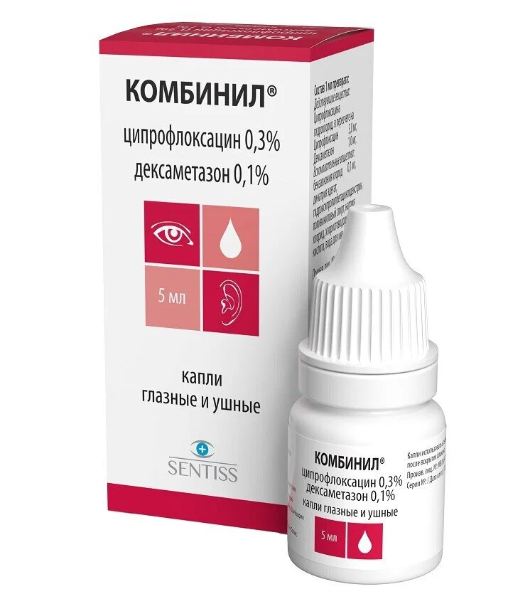Комбинил капли 3 мг / мл 5 мл