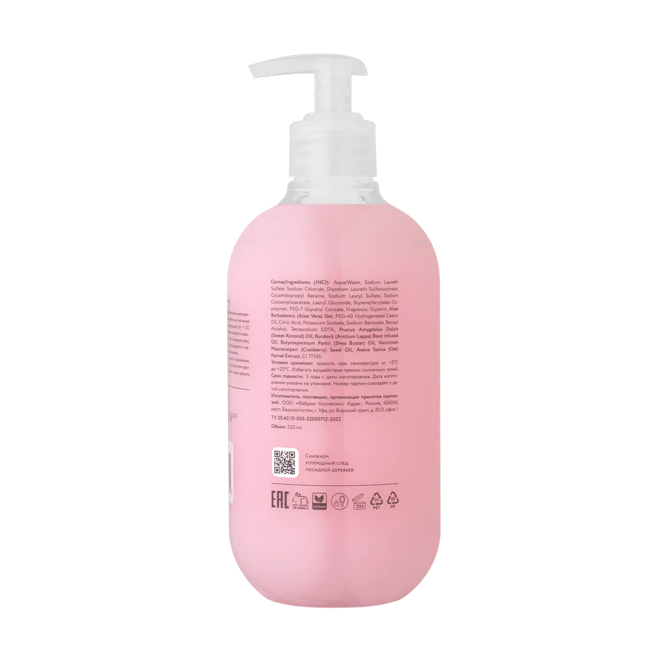 Крем-гель для душа увлажняющий Shower gel Moisturizing 520 мл Metodologia