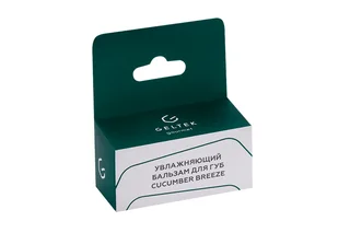 Бальзам для губ Geltek Cucumber Breeze увлажняющий 7 гр