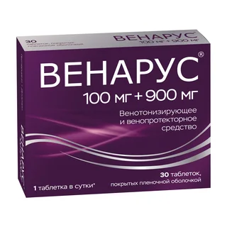 Венарус таблетки покрытые пленочной оболочкой 1000 мг 30 шт
