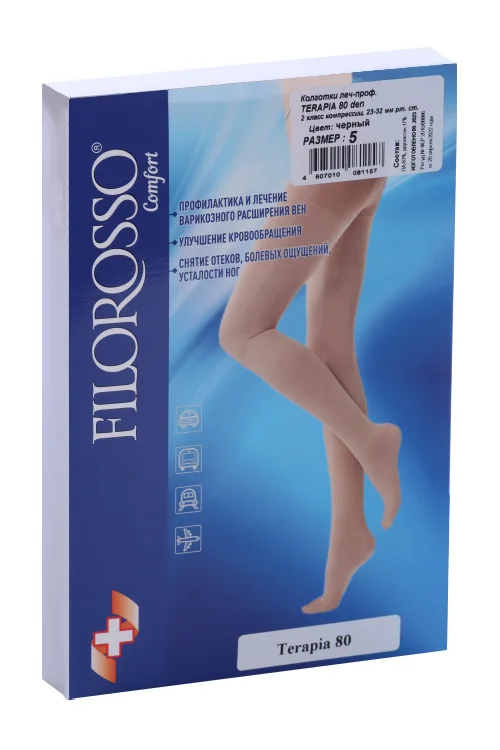 Колготки Filorosso Terapia компресс лечеб-профилакт 80 den 2 класс черный р 5