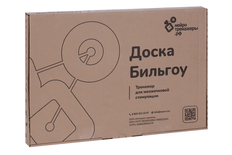 Балансборд Доска Бильгоу для детей / взрослых из дерева