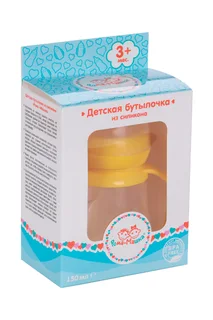 Бутылочка Рома+Машка силикон / ручки / соска силик / соломинка / шир горл 150 мл желтая