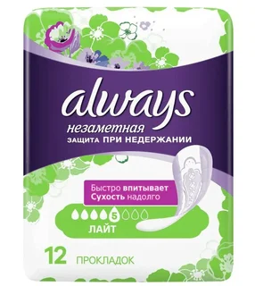 Олвейз Прокладки Незаметная Защита При Недержании Лайт 12 шт