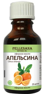 Масло апельсина эфирное Pellesana. 25 мл