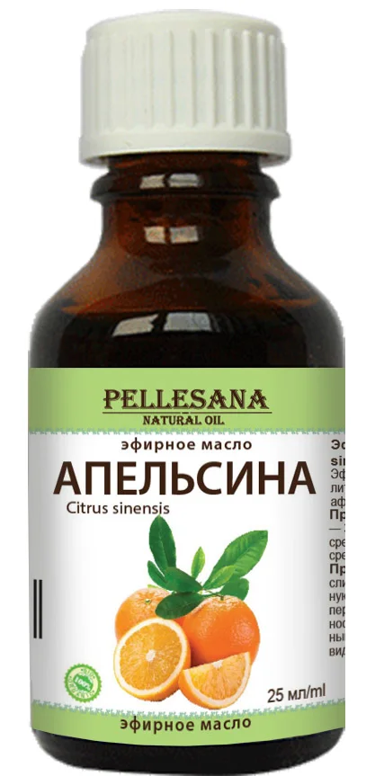 Масло апельсина эфирное Pellesana. 25 мл