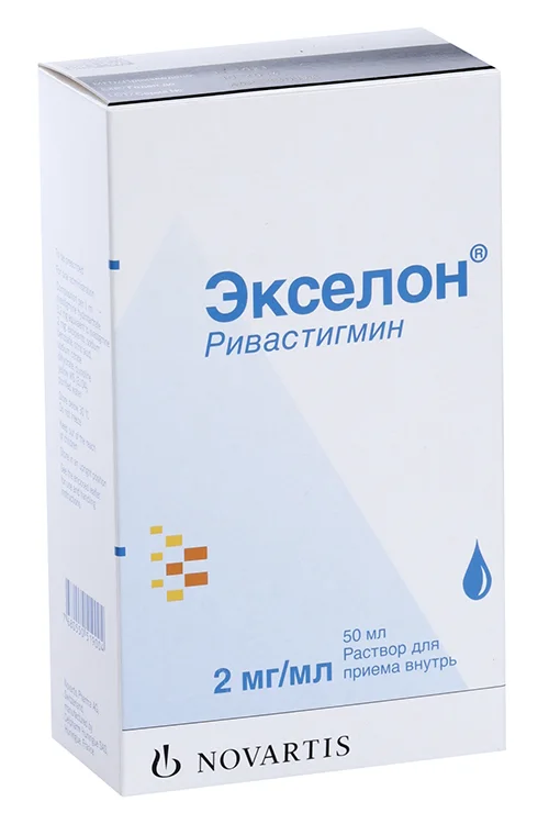 Экселон раствор 2 мг / мл 50 мл