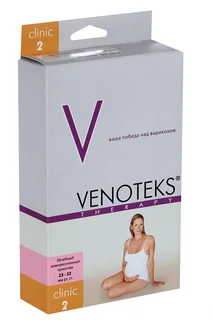 Колготы Венотекс м/ф для беремен бежевый XXL (2С402)