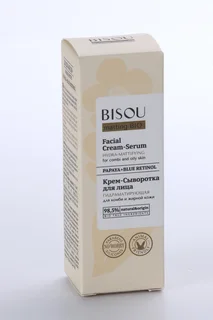 Крем-сыворотка Bisou гидраматирующий для комбинир кожи, 50 мл