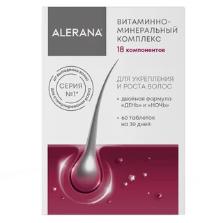 Витаминно-минеральный комплекс, 60 таблеток, Alerana