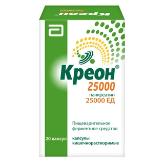 Креон 25000 капсулы кишечнорастворимые 25000 ЕД 20 шт