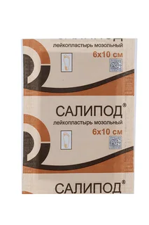 Салипод лейкопластырь мозольный 6×10 см