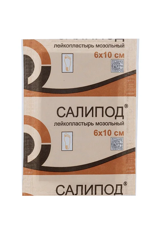 Салипод лейкопластырь мозольный 6×10 см