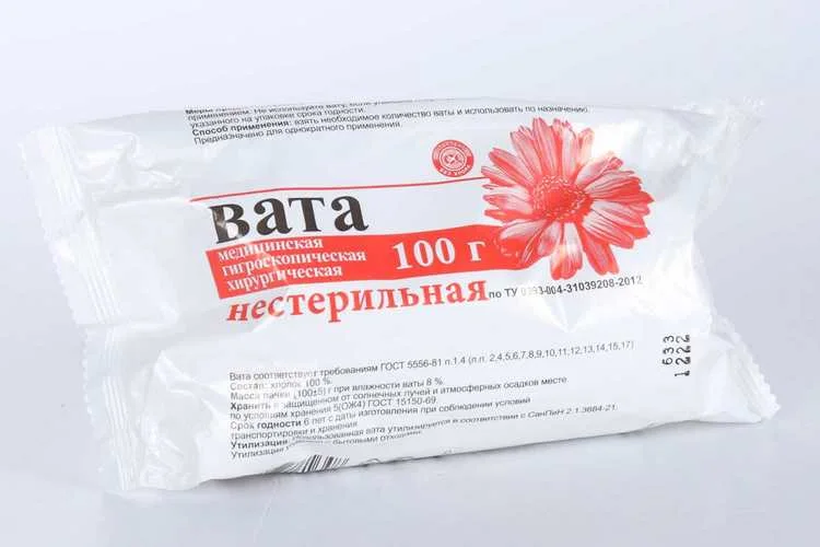Вата Зиг-Заг Розовый фламинго нестерильная терил медицинская хирургическая гигроскопическая 100 гр