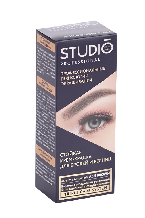Крем-краска Studio Professional для бровей и ресниц пепел-корич стойкая 80 мл