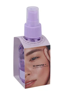 Сплэш-маска Natura Siberica Lab Biome Lift/Firm омолажив эффект лифтинга для лица, 100 мл