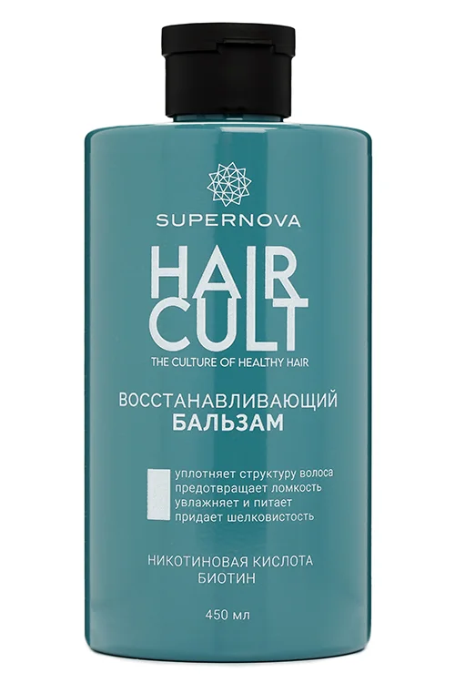 Бальзам Supernova Hair Cult восстанавливающий 450 мл
