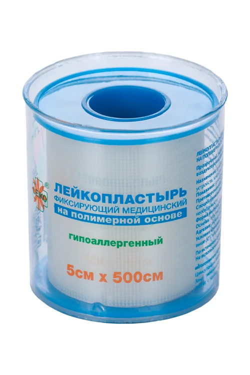 Лейкопластырь Лейко фикс мед гипоаллерг полимер основа в катушке / пластик пенале 5×500 см