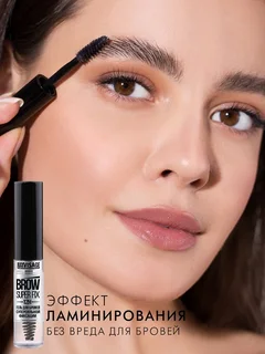 LuxVisage Гель для бровей суперсильной фиксации Luxvisage Brow Super FIX 12H Бесцветный 6 гр