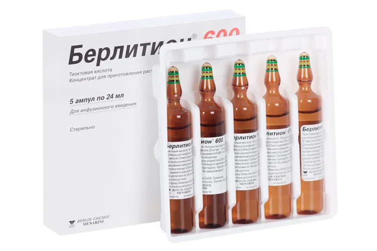 Берлитион 600 концентрат 25 мг / мл 5 шт