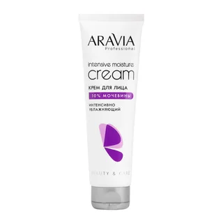 Крем для лица интенсивно увлажняющий с мочевиной Intensive Moisture Cream, 150 мл, Aravia Professional