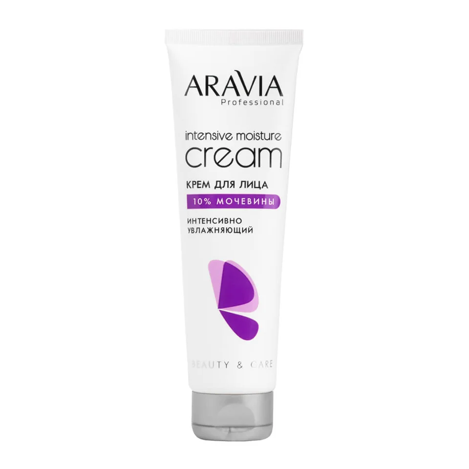 Крем для лица интенсивно увлажняющий с мочевиной Intensive Moisture Cream, 150 мл, Aravia Professional