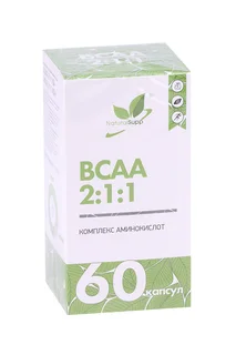 Аминокислота Naturalsupp Всаа 2:1:1, 60 шт, капсулы БАД