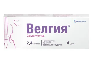 Велгия 2,4 мг / доза 3 мл раствор для подкожного введения шприц-ручки Промомед