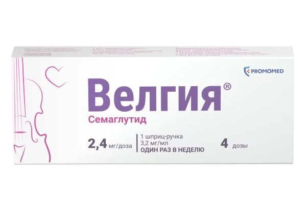 Велгия раствор 2.4 мг / доза 3 мл