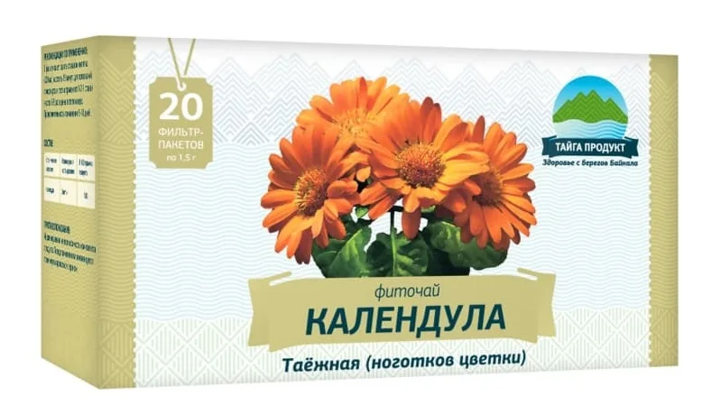 Чайный напиток Календула 1,5 гр 20 шт фильтр-пакет