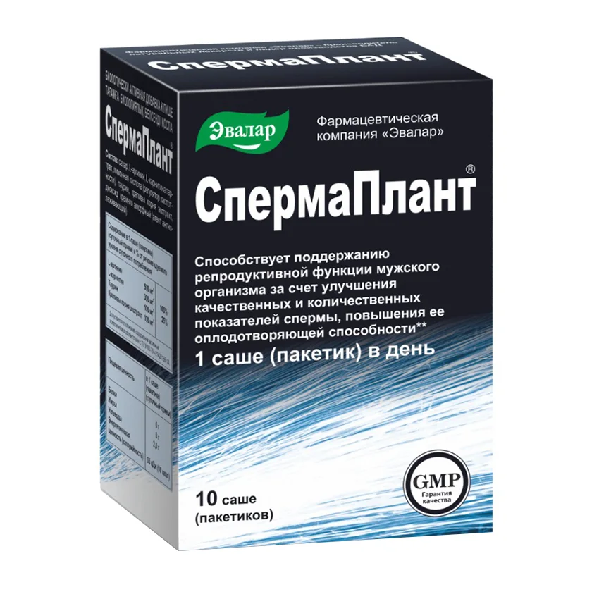Спермаплант порошок 3,5 гр 10 шт