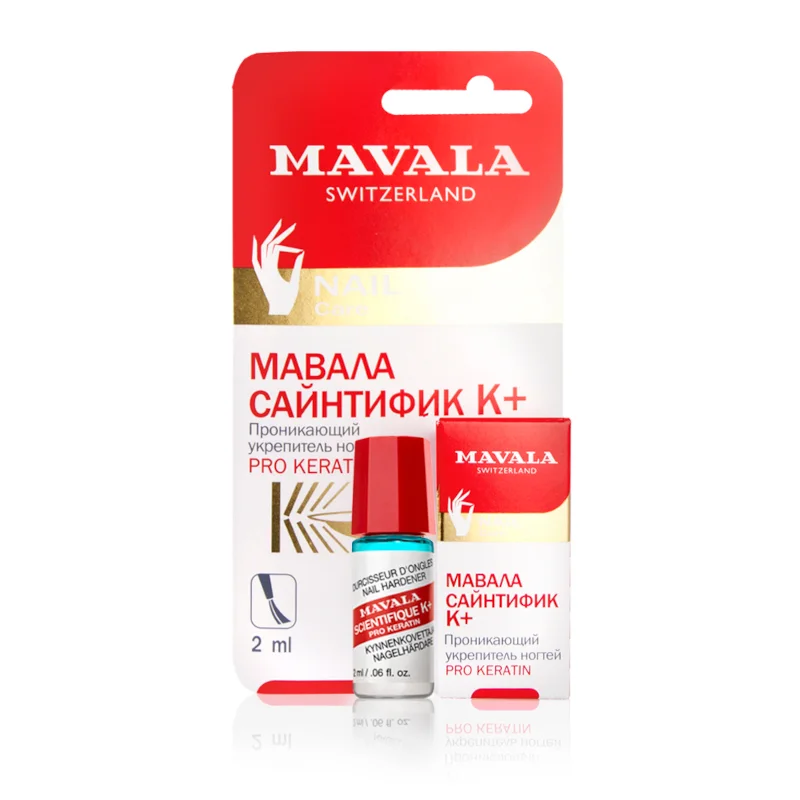 Мавала Сайнтифик К+ Укрепитель Ногтей Проникающий 2 мл