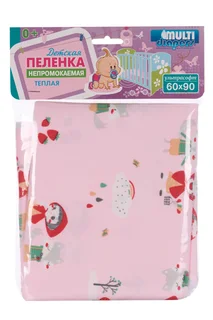 Пеленка Молти Даяпес непромок для кроватки из ультрасофта в ассортименте 60×90 см