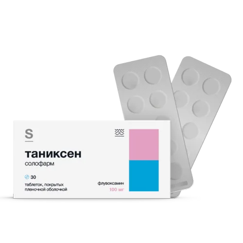 Таниксен солофарм таблетки 100 мг 30 шт