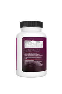 Hydrolyzed сollagen Protein.Company, 120 шт, капсулы