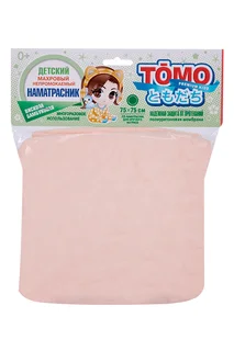 Наматрасник Tomo махровый непромок 3D из бамбук вискозы для кругл матраса 75×75 см в ассорт
