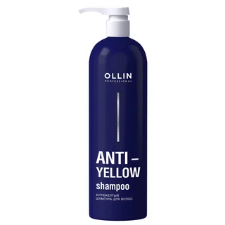 Anti-Yellow Антижелтый шампунь для волос, 450 мл, Ollin