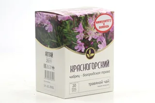Чайный напиток Красногорский Чабрец, 1,5 г, 20 шт