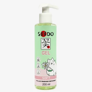 Гель для умывания Sendo смягчающий Soft Cleansing Gel 200 мл