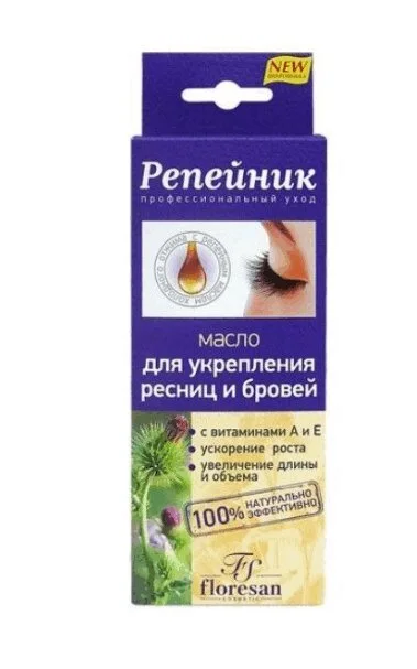 Флоресан Масло Для Укрепления Бровей И Ресниц Репейник 8 мл