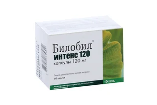 Билобил интенс 120 120 мг 60 шт капсулы