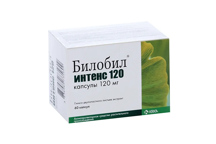 Билобил капсулы 120 мг 60 шт