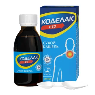 Коделак Нео Сироп 1,5 мг / мл флакон 200 мл