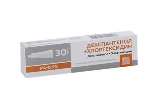 Декспантенол+Хлоргексидин 5%+ 0,5% 30 гр крем для наружного применения
