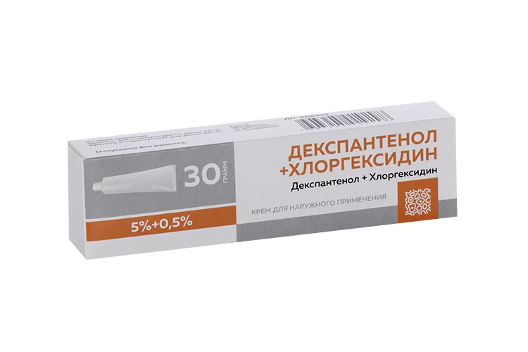 Декспантенол+Хлоргексидин крем 5 % 30 г