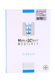 Гольфы Relaxsan Классик 1 класс компрессии закрытый носик телесный р 4 XL (М1450)