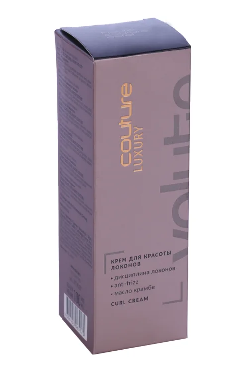 Крем Estel Professional Haute Couture Luxury Volute для вьющихся волос, 100 мл