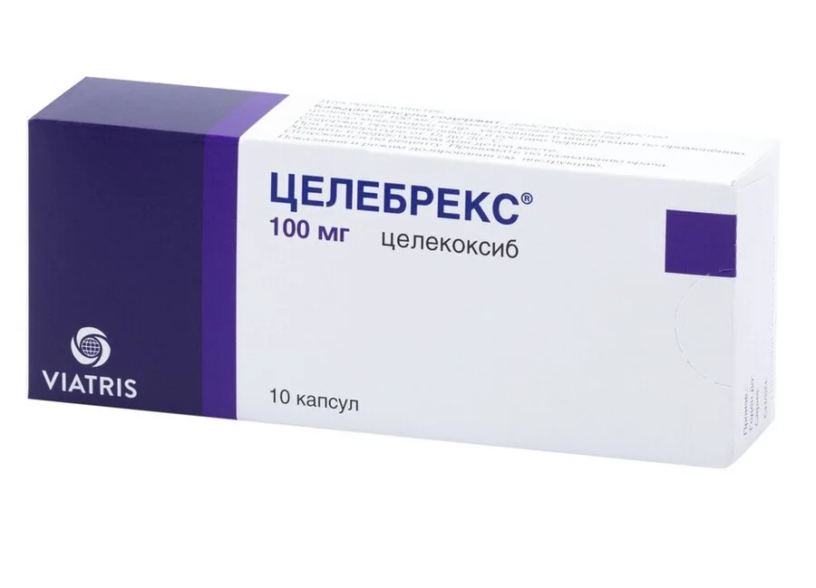 Целебрекс капсулы 100 мг 10 шт
